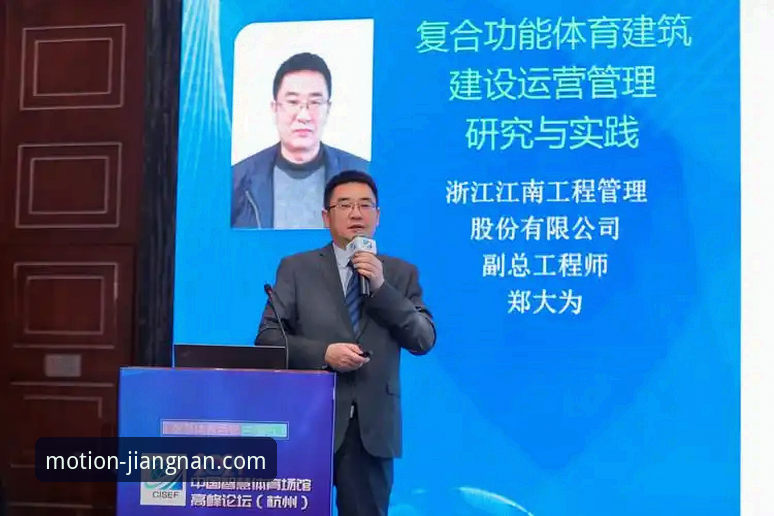 如何下载江南体育 如何下载江南体育?一份技术评测员的官方与第三方渠道对比指南