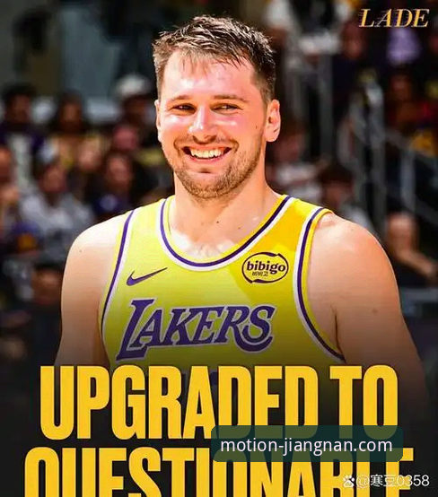 江南体育官网推荐 东契奇单核爆发 vs 团队多点开花:一场进攻盛宴背后的战术博弈